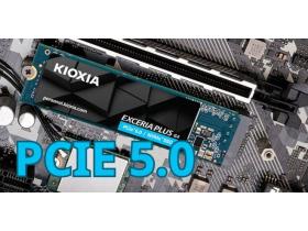 Nâng cấp lên PCIe 5.0: Tương lai của tốc độ và hiệu năng