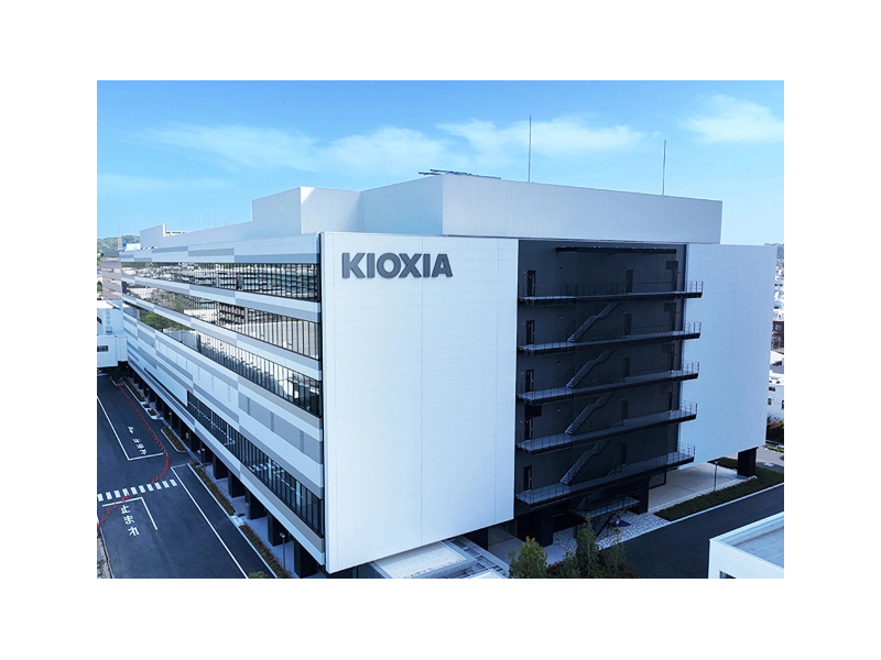 Kioxia dự kiến sản xuất NAND 332 lớp thế hệ 10 tại Kitakami từ năm 2026